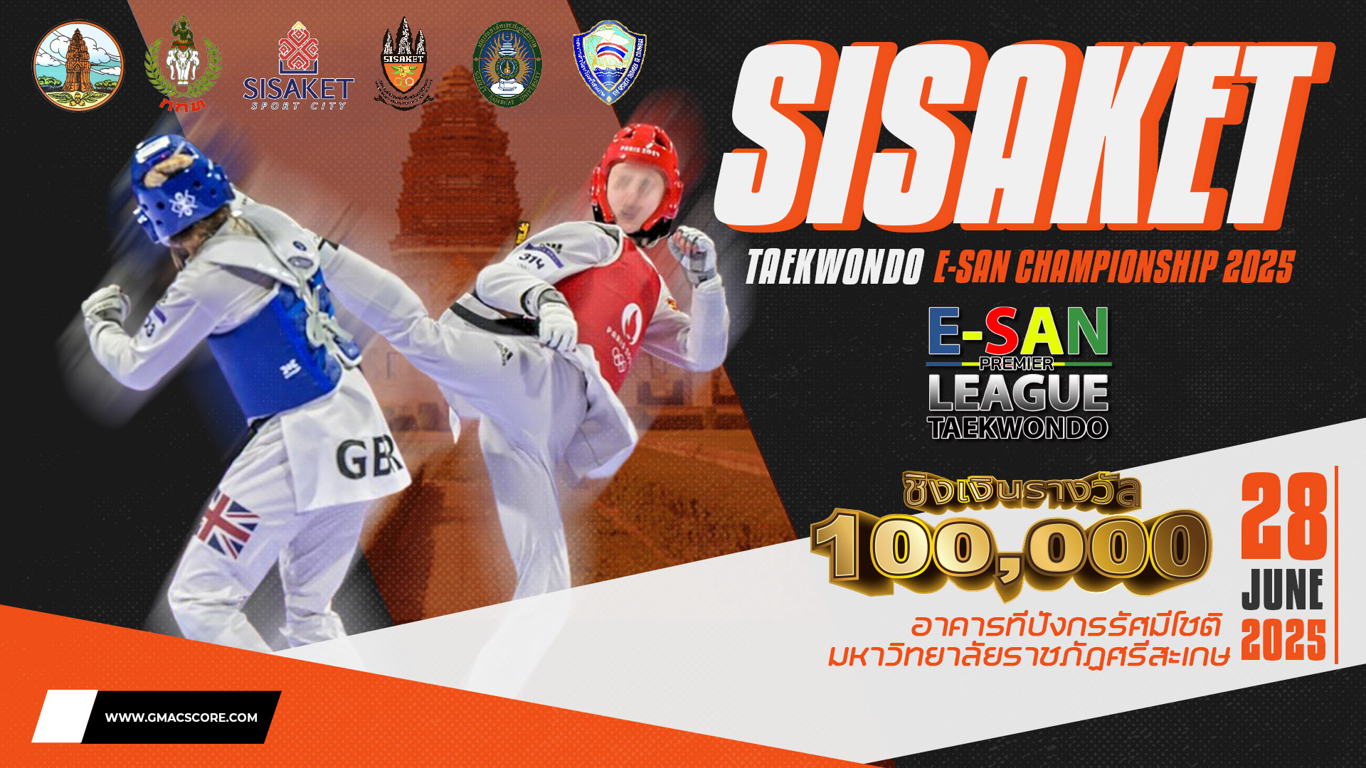 Tournament Banner